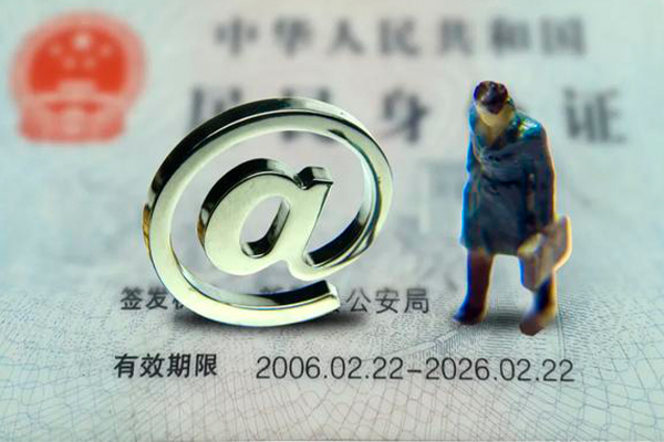 北京9短期空放-北京9空放贷款当天下款-北京9贷款